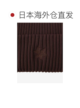 日本直邮Goldwin 标志针织帽男女通用户外保暖帽G【付后1h可退】