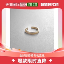 Day Tide Run Leg COCOSHINIK Diamond Screw Ear Clip (single ear) 00