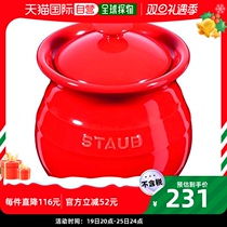 (Japanese direct mail) Staub enamel garlic preserves ceramic jars red Garlic Keeper 40511