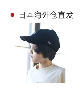 日本直邮NEW ERA 儿童青少年款棒球帽 9TWENTY 黑色