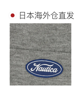 日本直邮NAUTICA 手表 灰色帽子针织帽