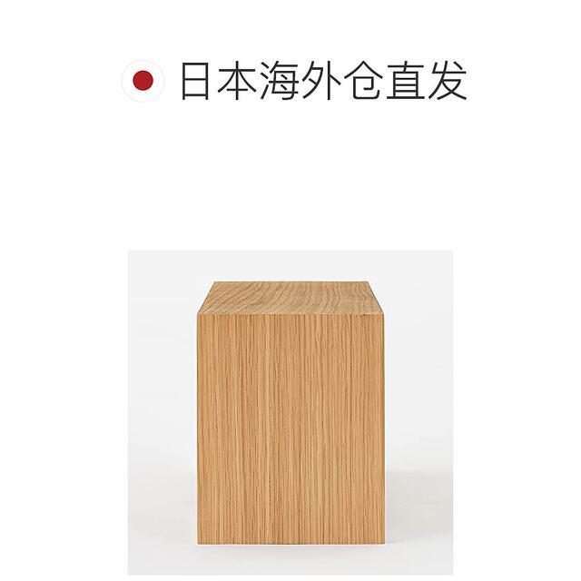 MUJI Furniture Boxes for Hanging on Wall Oak Storage Furniture