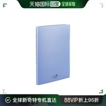(Japan Direct mail) Lihit Lab loose leaf folder transparent inserts A4 30 holes 15 insert page bag blue