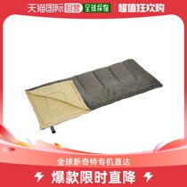 Japan Direct Mail Captain Stag Universal Sleeping Bag