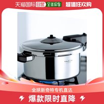 (STRAIGHT MAIL IN JAPAN) 212 KITCHEN STORE OTHER CUTLERY Kitchen Accessories for Kitchen Items