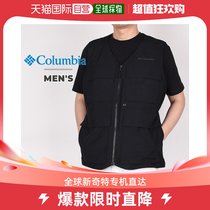 Japanese straight post columnia for mens waistcoat waistcoat