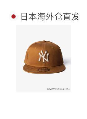 日本直邮NEW ERA 9FIFTY 950 纽约洋基队 棕米色