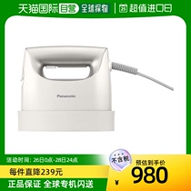 (Japan Direct Mail) Panaracer Panasonic Ionic Steam Iron High Temperature Germicidal Quick Except Creamy Ivory Color