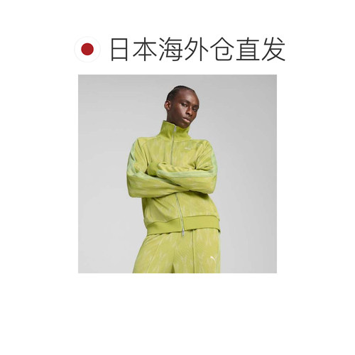 日本直邮Nike 夹克 SEA KELP彪马运动套装 - 图1