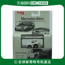 (Japan Direct mail) Takara Tomy multi-beauty caravan CHORRO-Q Mercedes Benz SL Claas