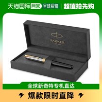(Japan Direct Mail) Parker Pike Sonnet Premium pen F fine word senior brand