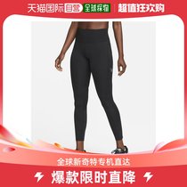 Japan Direct Mail NIKE Ladies Fast Dry Middle Waist 7 8 Pattern Yoga Pants Sports Running Fitness Elastic Tight