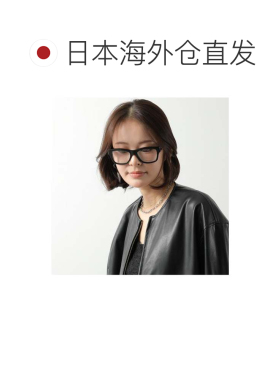 日本直邮SAINT LAURENT 圣罗兰眼镜 SL 677 威灵顿款 001 黑色