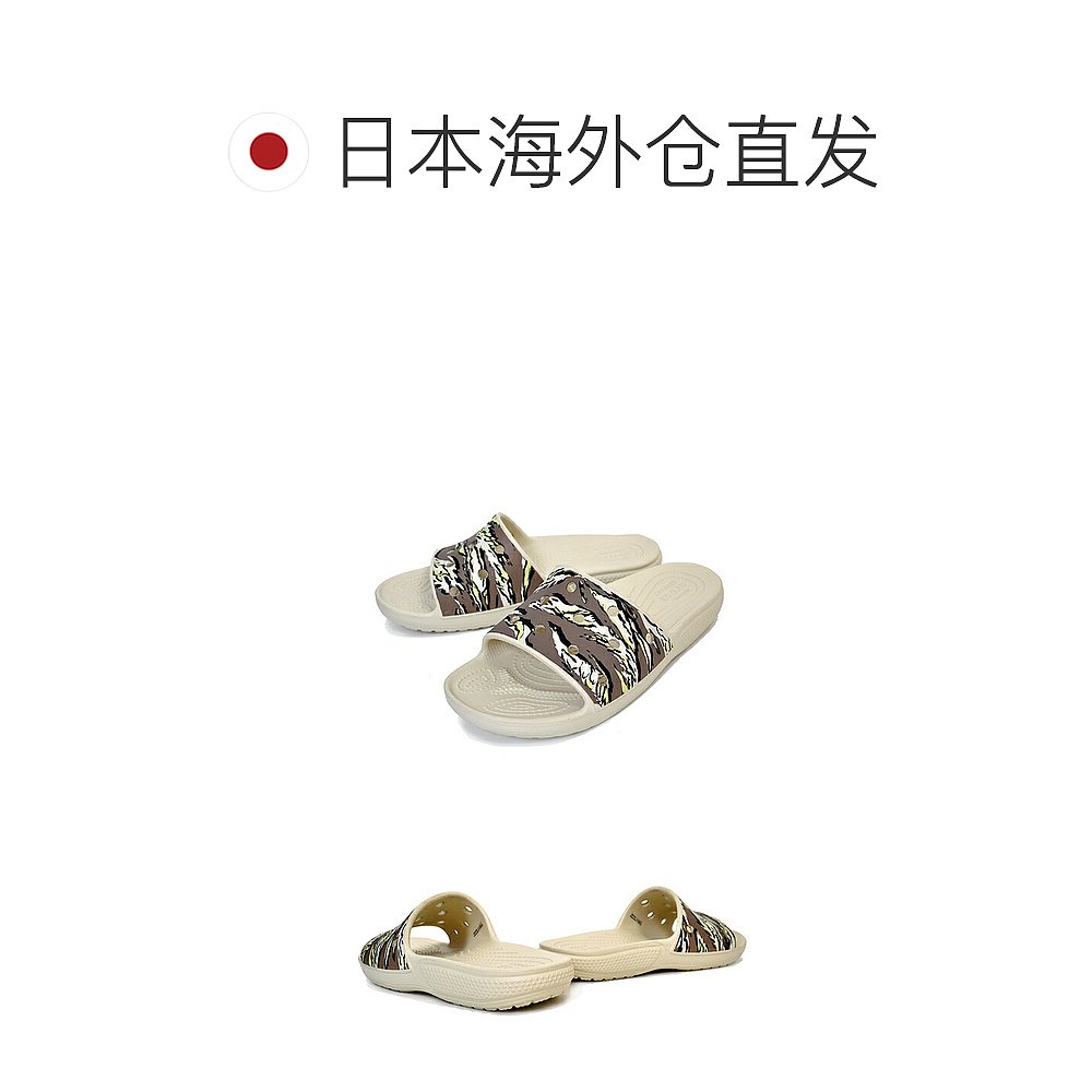 日本直邮crocs 通用 凉鞋 - 图1