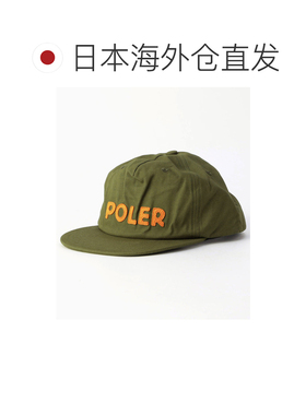 日本直邮POLeR 男女同款 纯棉6片帽徽标设计 1488【付后1h可退】