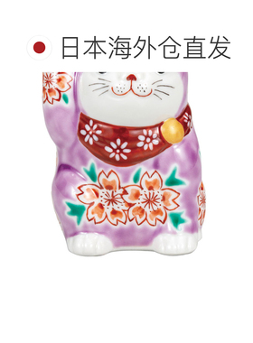 日本直邮九谷烧礼品包装 3.2号 招财猫 紫釉樱花陈设品护身符招财