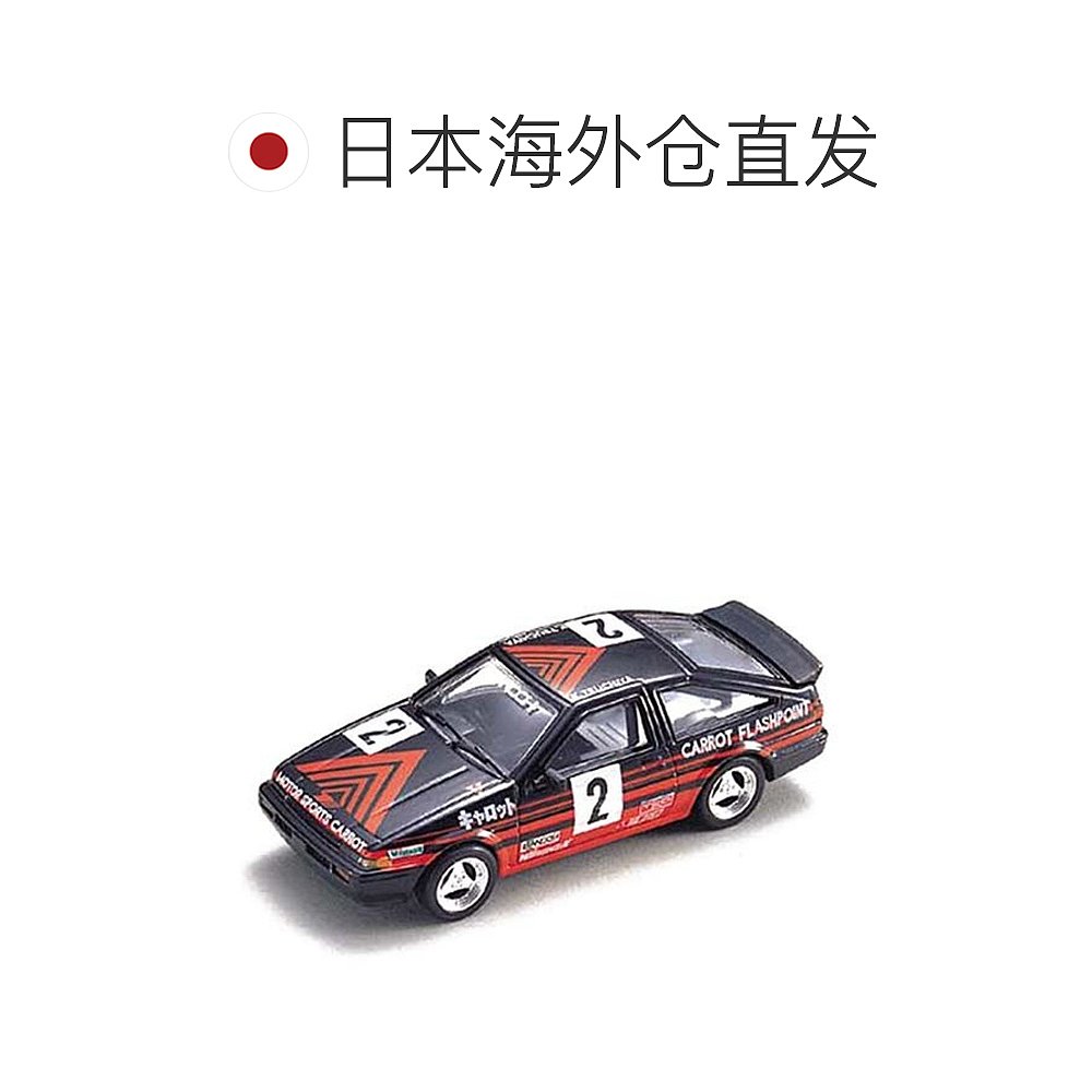 【日本直邮】MTECH MG-01-C Advan Carrot Kurata Trueno-图1