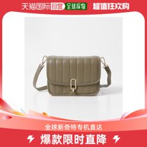 Japan Direct Mail URBAN RESEARCH ROSSO WOMEN LADIES BRIEF FASHION STEREOSCOPIC KNIT