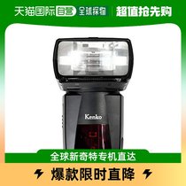 (Japan Direct Mail) Kenko Ken High Automatic Bounce Stroboscopic AI Flash AB600-R N Black