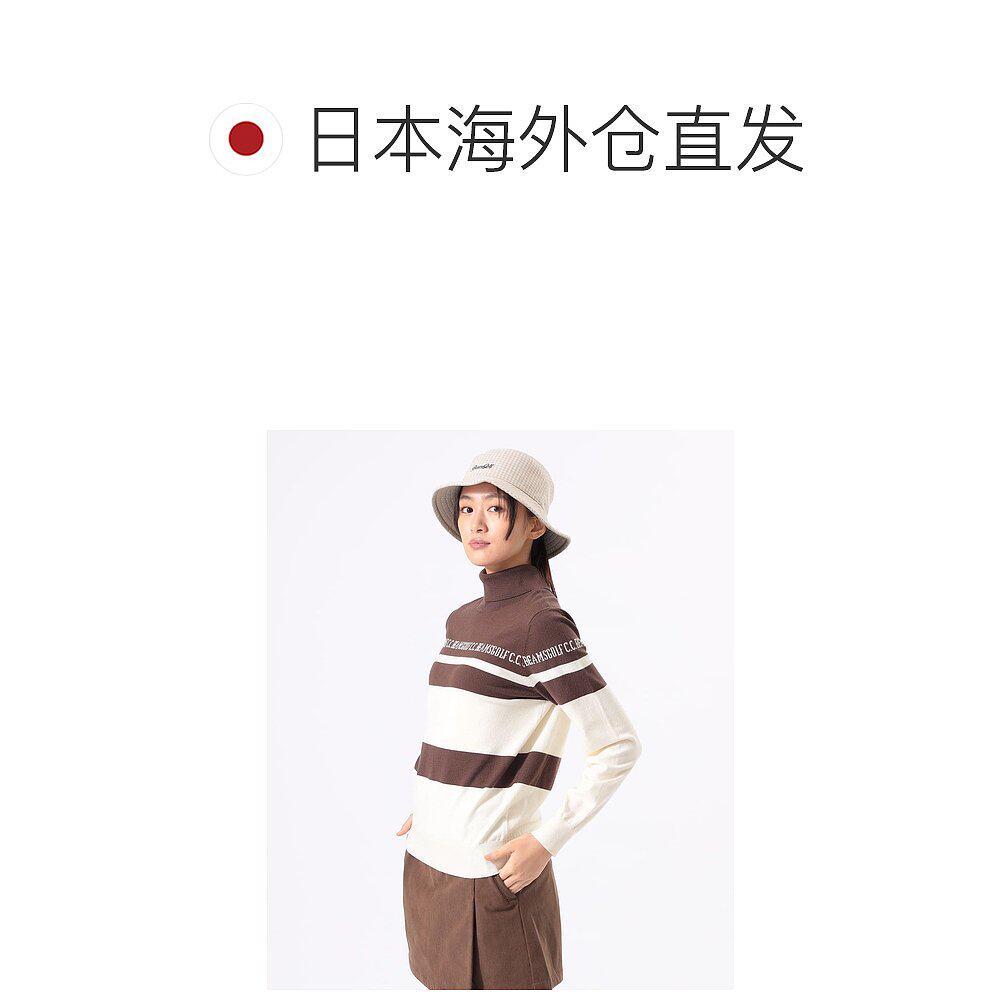 1h可退 日本直邮BEAMS GOLF ORANGE LABEL 女士 2WAY 拼接条纹针 - 图1