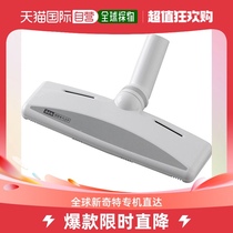 (Japan Direct Mail) IRIS OHYAMA vacuum cleaner Alice Eujama cotton is exchanged with a clear machine