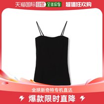 Japan Direct Mail Tomorrowland Ladies Elegant Glossy Cotton Harnesses Vest Spring Summer Comfort Fit