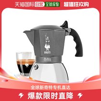 (Japan Direct Mail) Bialetti Bilotti cooking coffee maker IH straight fire compatible with 4 cups capacity 7317