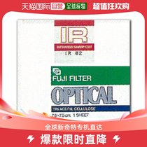 (Japan Direct Mail) Fujiifilm Fujifilm Camera Lens Infrared Filter Lens IR 88 10X 1