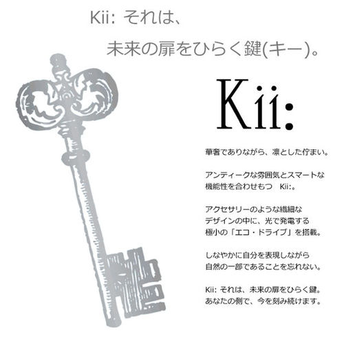 日本直邮CITIZEN Kii：光动能女士手表 EG7040-58A - 图2