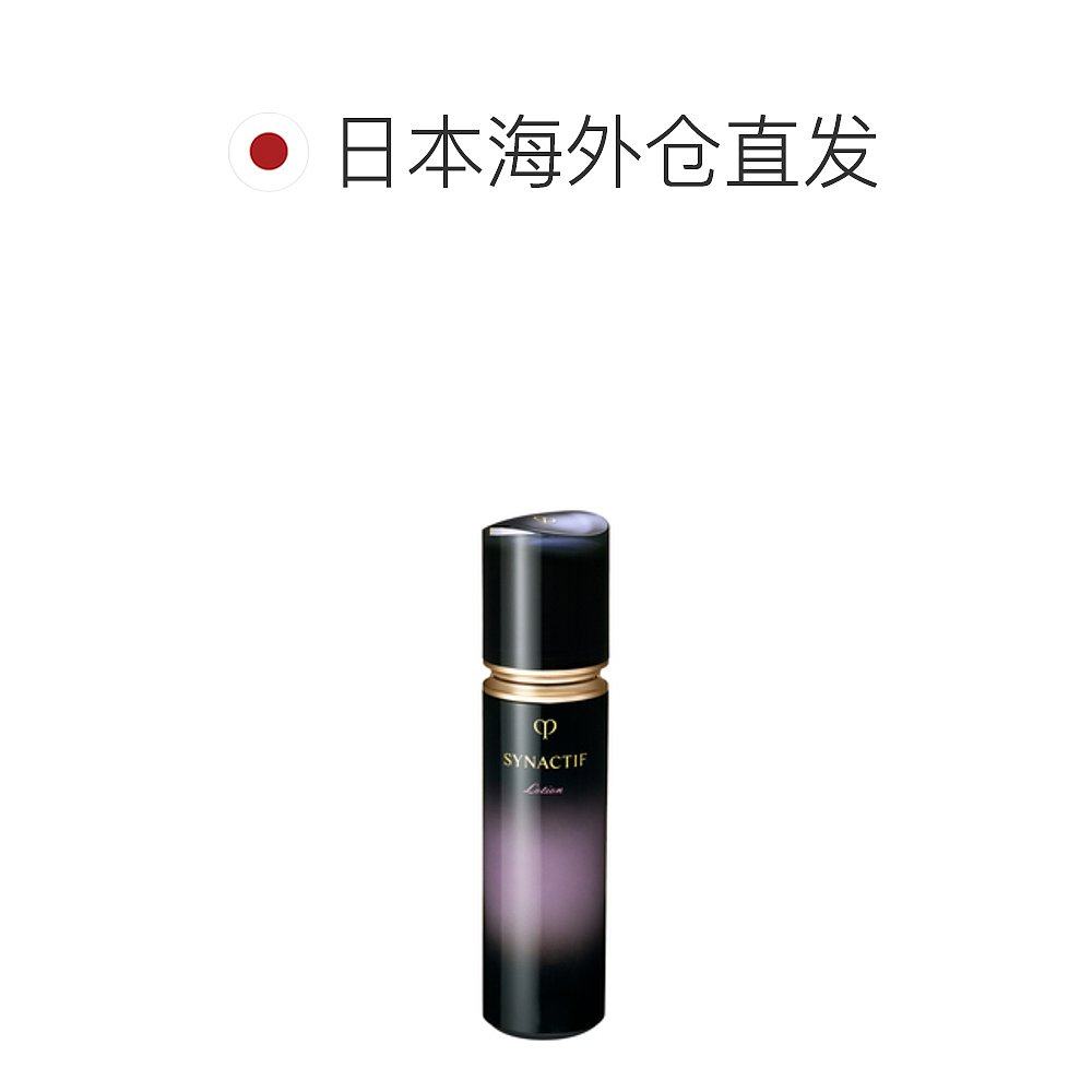 日本直邮肌肤之钥女士补水爽肤水 天猫国际探物日本化妆水/爽肤水