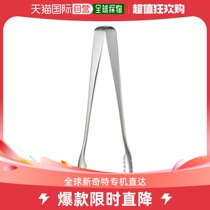 Japan Direct Mail (Japan Direct Mail) Far Vine Commercial Stainless Steel Ice Pliers Big Japan BTV27001