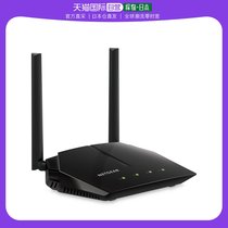 (Japan Direct Mail) Netgear WiFi Router Wireless LAN AC1200 Speed 867300Mb