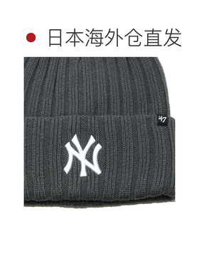 日本直邮'47 New York Yankees 针织帽 罗纹编织 炭灰色 秋冬 运