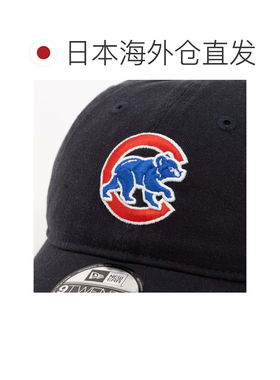 日本直邮NEW ERA MLB经典系列9TWENTY帽子 小熊队黑色