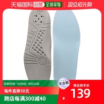 (JAPAN DIRECT MAIL) ASICS insole Fabre insole α Blue JP 27 5cm TIZ101