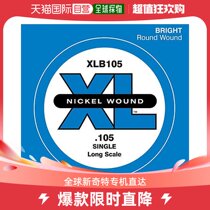 (Japan Direct Post) DAddario Dadario Dario Bees with a single string Long Scale 105 XLB