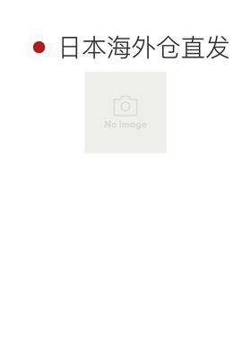 日本直邮Nike SHOW X2 M FB4458 太阳镜