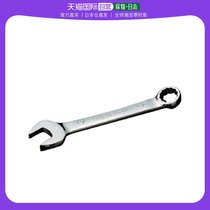 Japan Direct mail Japan Direct purchase of nepros short combination wrench 12mmNMS2S 12