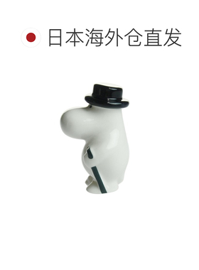 日本直邮ARABIA 阿拉比亚 Moomin系列 姆明爸爸小雕像