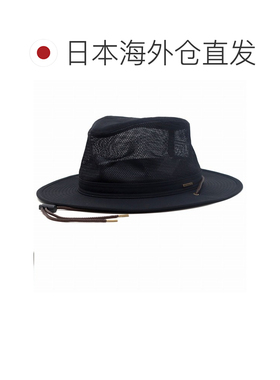 日本直邮Stetson 男士尼龙网眼渔夫帽 拨水 户外遮阳 防晒 凉爽