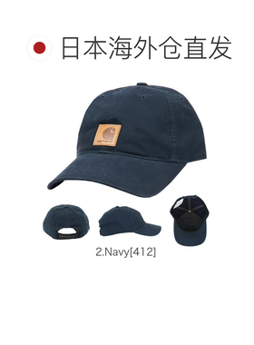 日本直邮Carhartt 卡哈特男士棒球帽