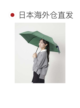 日本直邮POLO RALPH LAUREN 斜纹圆点马球标志雨伞 可折叠 UV防护