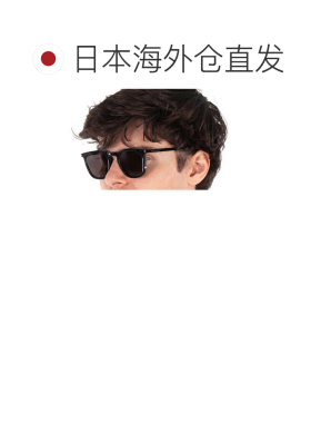 日本直邮Saint Laurent 圣罗兰男士太阳镜墨镜眼镜