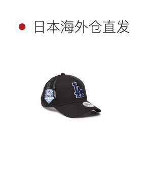 日本直邮NEW ERA 儿童 棒球帽 MLB球队联名A字形9【付后1h可退】