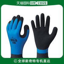 Japan Direct mail Japan Direct purchase SHOWA natural rubber made full coat gloves Hold L code NO306-L