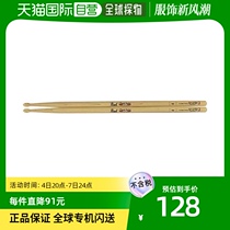 (Japan Direct Mail) Pearl Pearl Rack Subdrum Stick Log Drum Hammer Durable Safety Green Environmentally Friendly 7HC