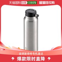 Japan Direct Mail (Japan Direct Mail) Captain Stag Deer Brand Stainless Steel Insulated Pot 1000ml Silver
