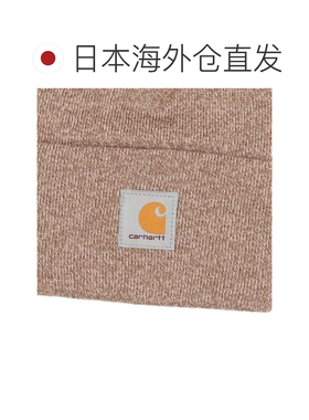 日本直邮Carhartt 亚克力表帽针织帽 棕褐色配浅灰褐色
