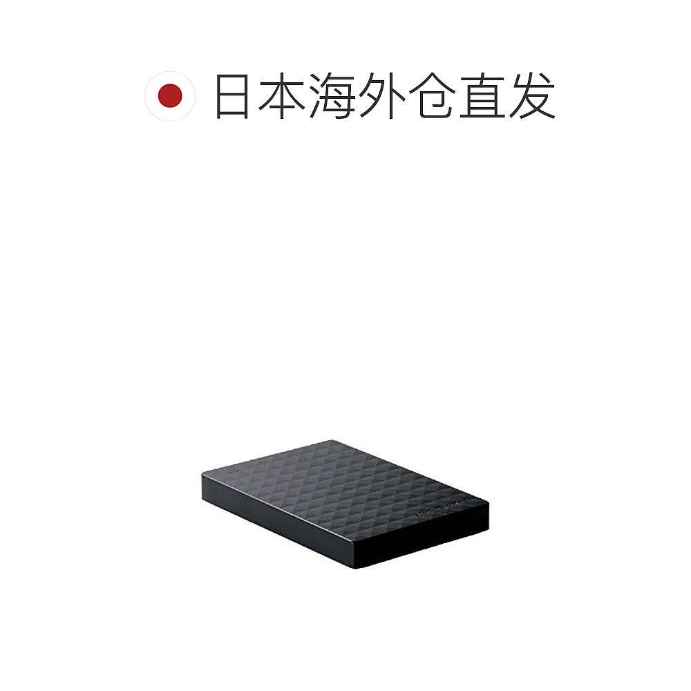 【日本直邮】Seagate 移动硬盘2.0TB USB3.2Gen1 黑SGP-MY020UBK - 图1