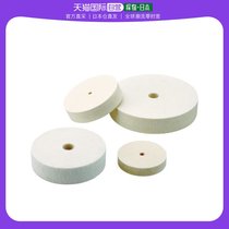 Japan Direct Mail Japan Direct Purchase Mini Felt Wheels STANDARD 7 5 × 20 (3) NA6133